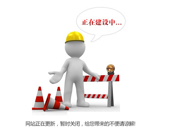 TXN METALS CO., LTD.